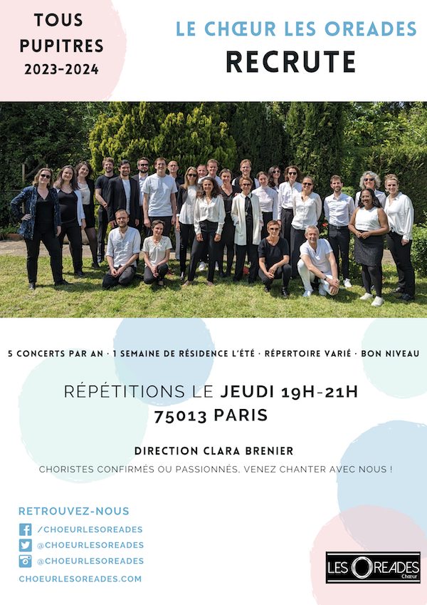 Affiche ou photo : C'est la rentrée ! Et on recrute - 2023/2024