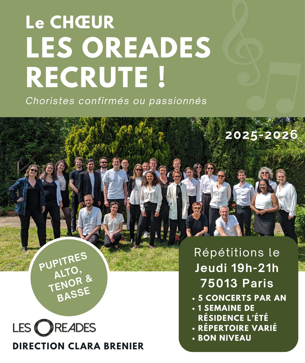 Affiche ou photo : Les Oréades recrutent !